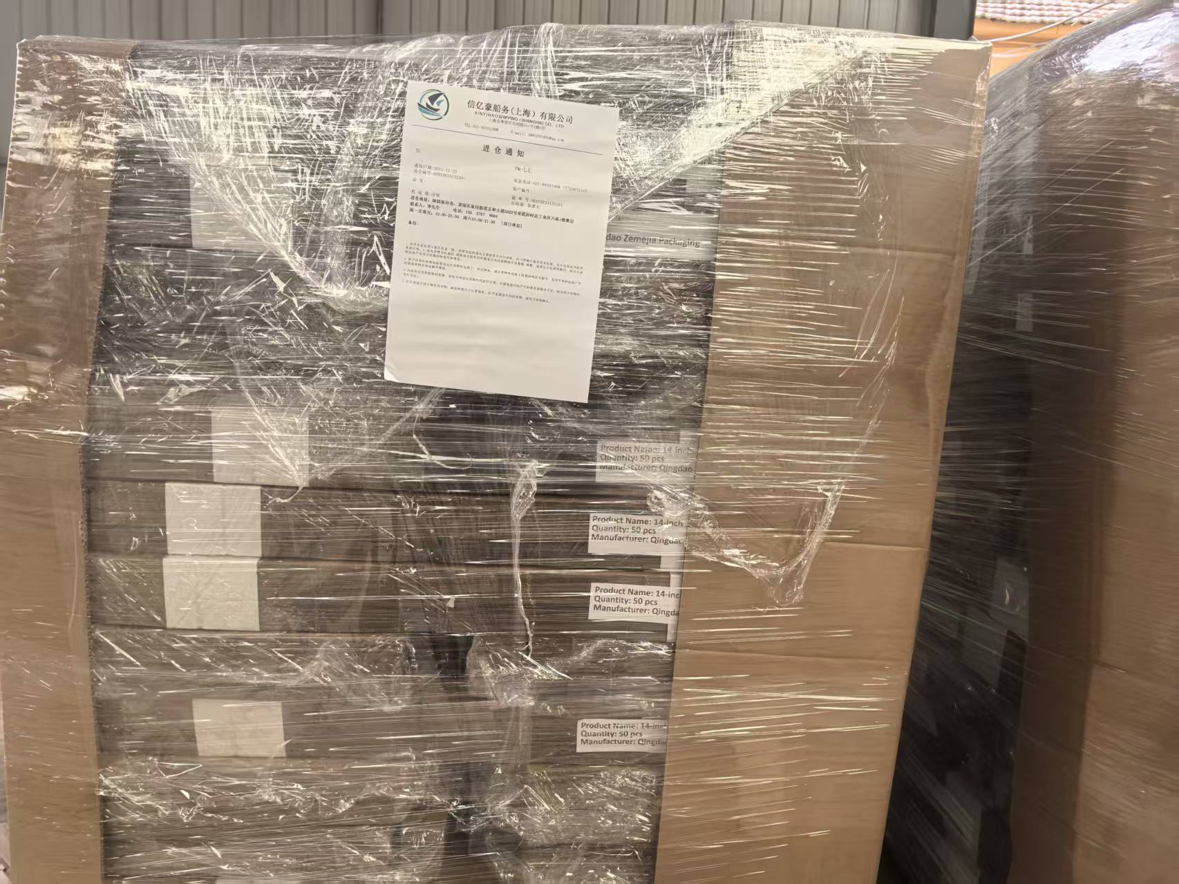 Új szállítmány Kanadába.