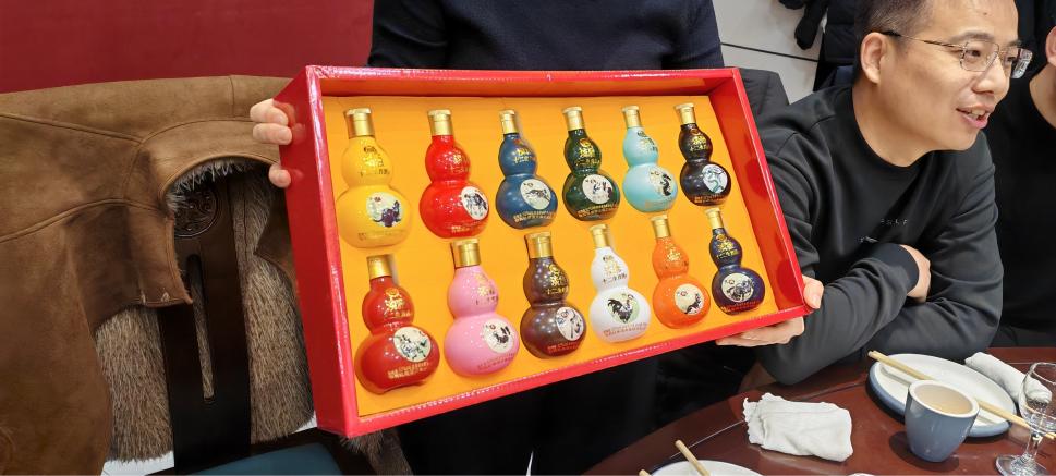 Zemeijia éves csapatünnepséggel köszönti a ló évét