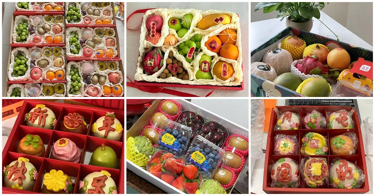 Dancing Lion Gift Box